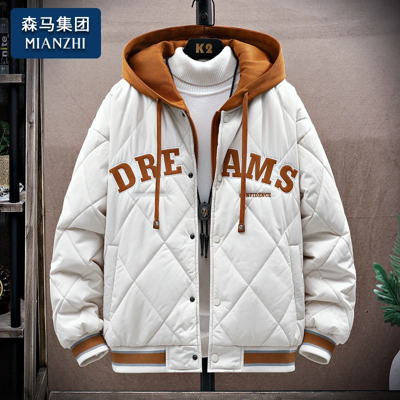 棉致棉衣男士外套秋冬季新款潮牌保暖棉袄加厚冬装假两件棉服袄子