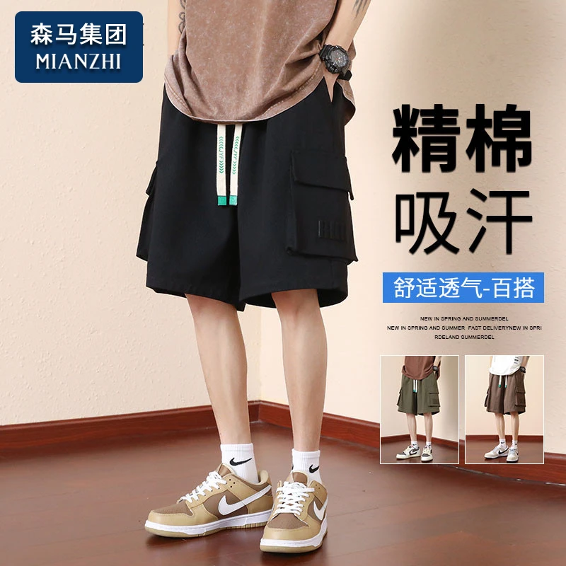 2025新品棉致工装短裤男士夏季薄款大码运动宽松日系男生五分中裤