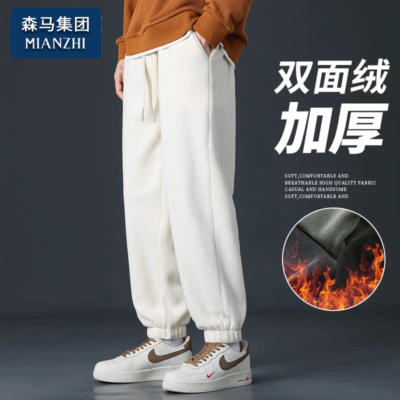 棉致男士休闲裤秋冬季2025新款束脚男款潮牌加绒卫裤男生休闲长裤