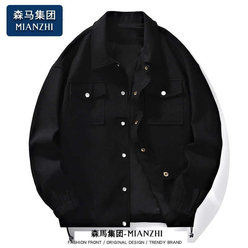 2025新品棉致日系工装夹克男士春秋季潮牌宽松休闲痞帅翻领外套男