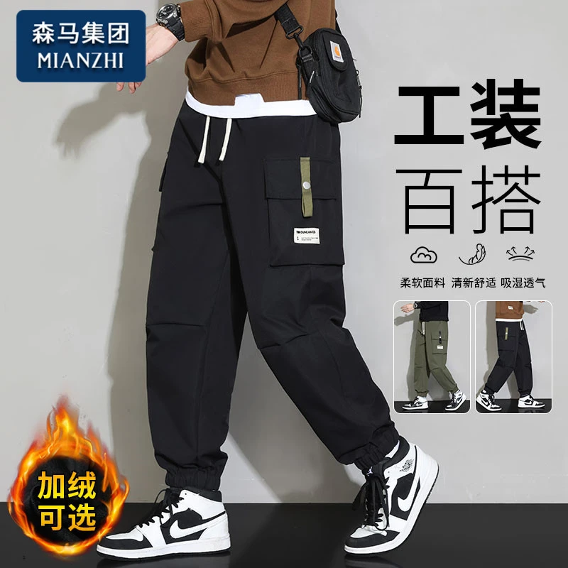 棉致工装加绒裤子男士春秋冬季新款潮牌美式潮流百搭运动休闲长裤
