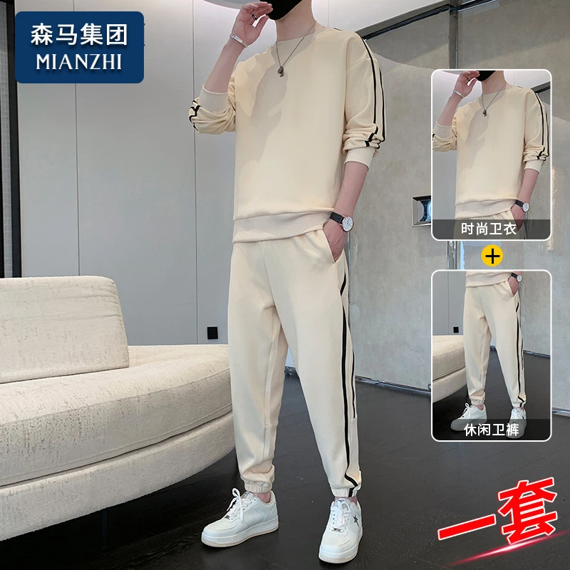 2025新品棉致休闲运动套装男士春秋季长袖T恤男款搭配两件一整套