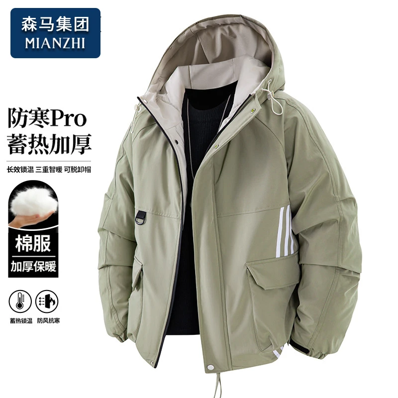棉致工装棉服男士2025冬季新款潮流加厚保暖御寒百搭宽松棉衣外套
