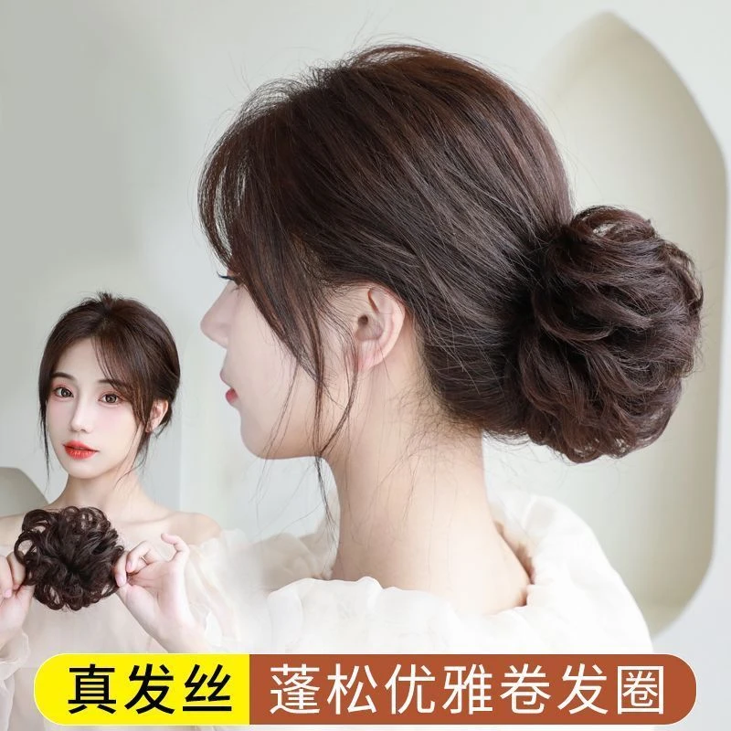 假发女丸子头神器蓬松扎头发发圈盘发器丸子头网红发包真发发圈
