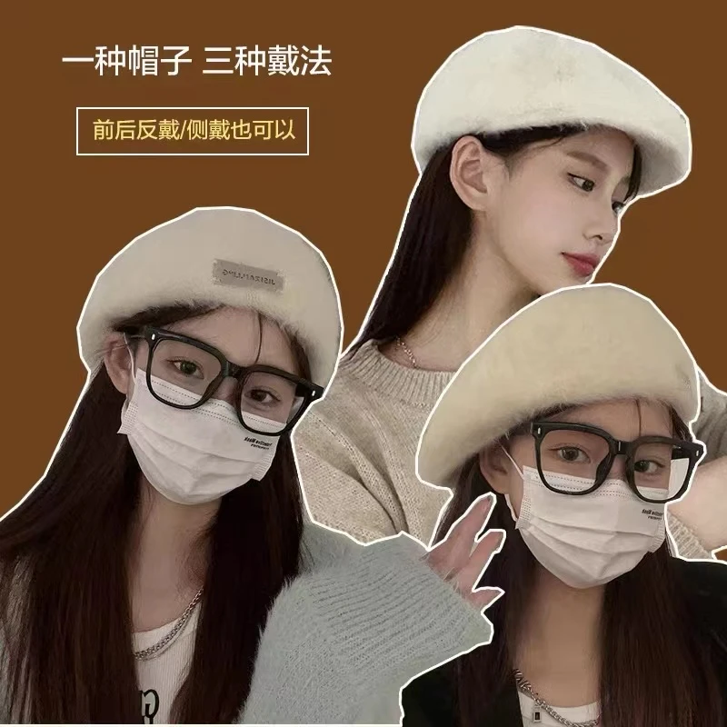 甜妹必备~兔毛帽子女贝雷帽秋冬季毛茸茸可爱保暖白色反戴前进帽