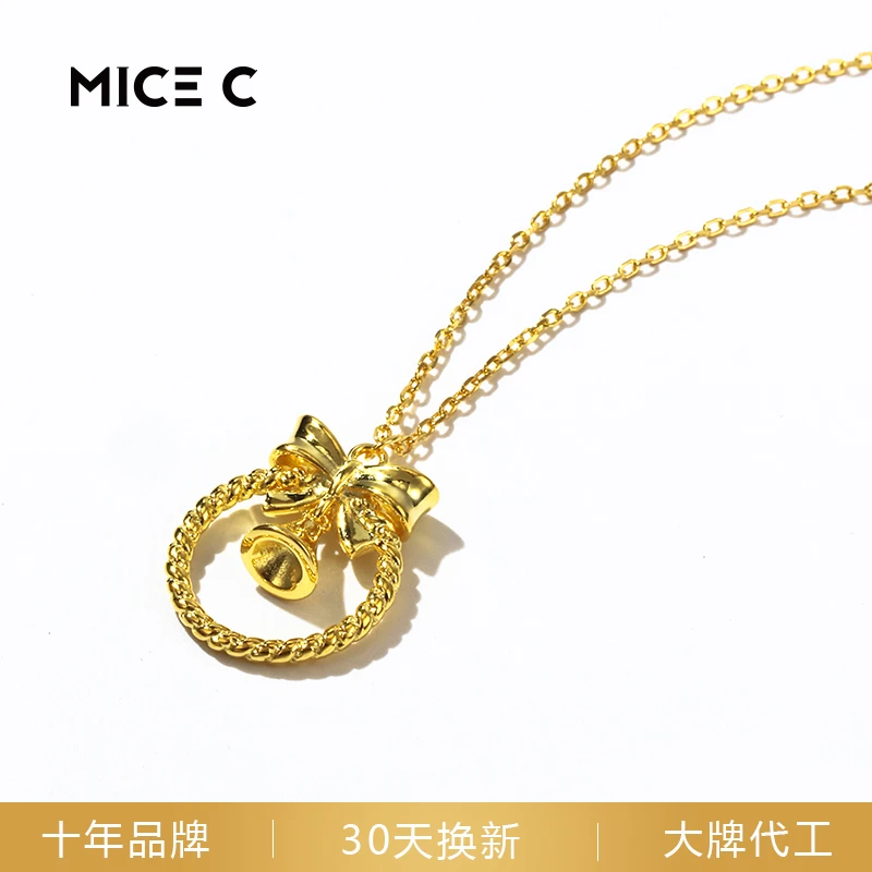 坠链均925银 MICC【圣诞铃铛项链】气质轻奢时尚百搭复古简约设计感
