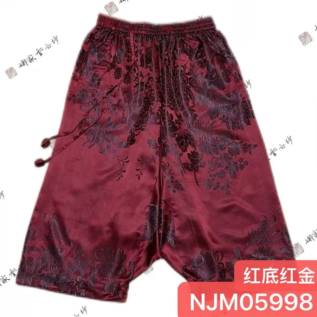 娜家老软缎双层垮裤NJM（05998）