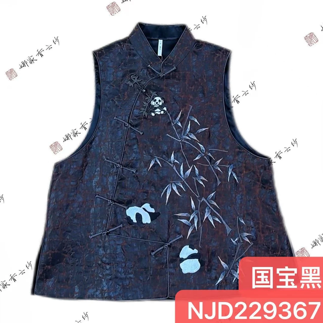 娜家国风国宝马甲NJD(229367)中式中国风