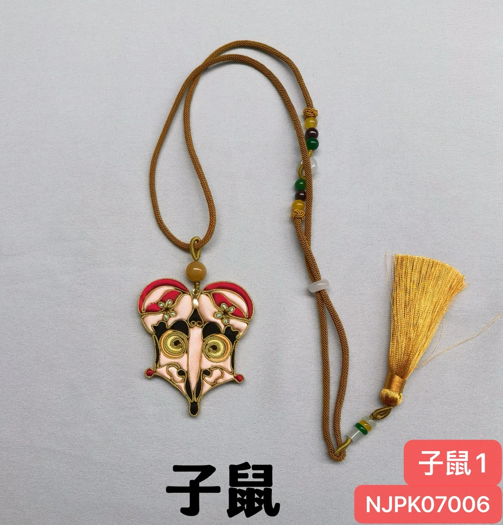 非金属布艺项链 娜家·国风【十二生肖项链】非遗扣项链吊坠手工编织