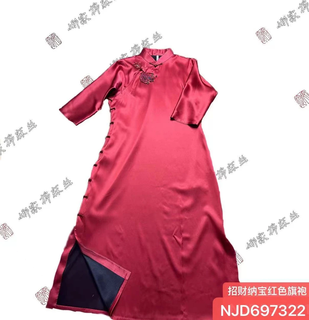 娜家国风招财纳宝红色旗袍NJD（697322）复古中国风传统