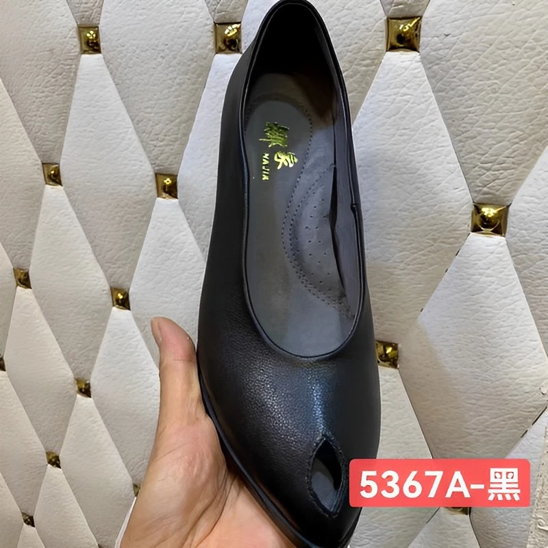 娜家定制款牛皮高跟透孔鞋（5367A3）单鞋尖头粗跟浅口女士气质