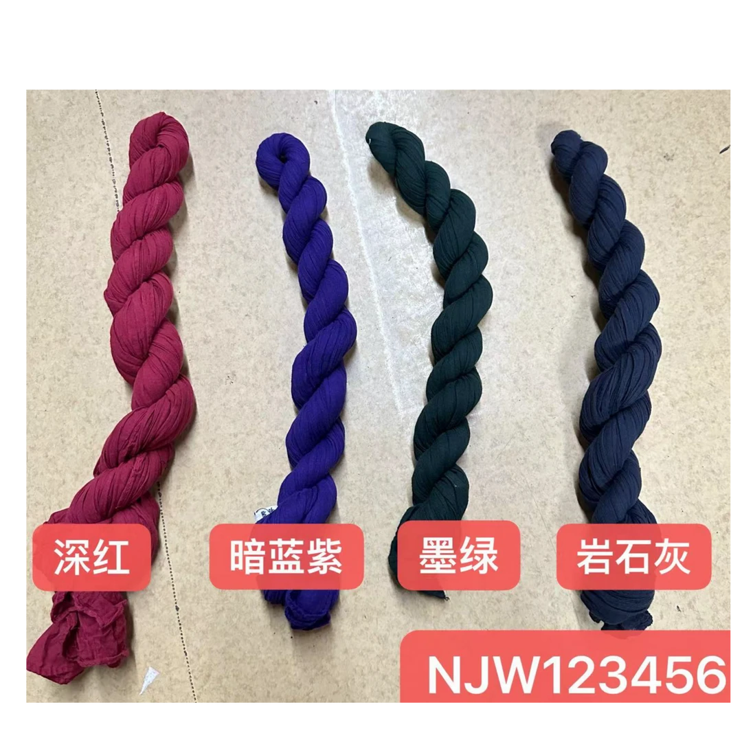 娜家国风围巾NW（123456）百搭复古