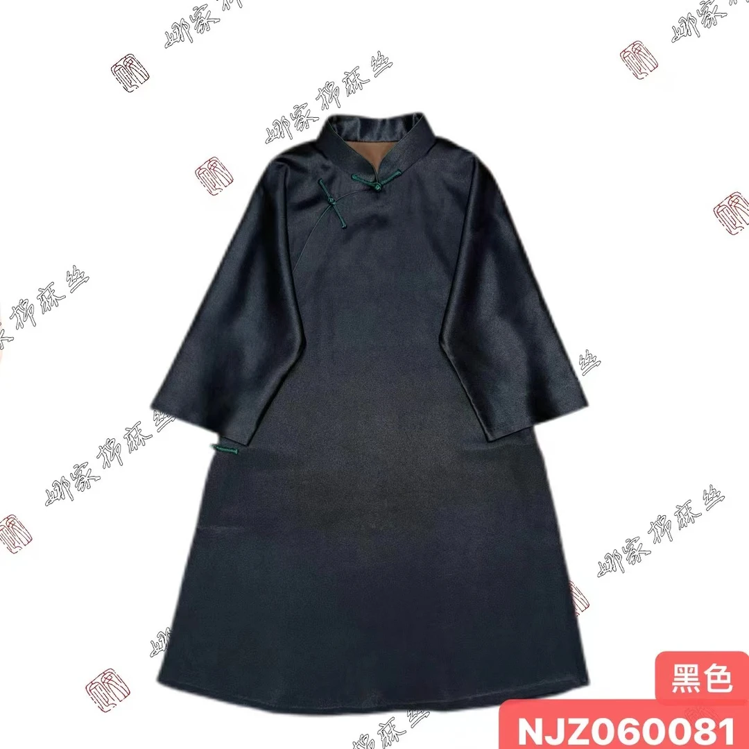 娜家国风黑色半袍上衣NJZ(060081)新中式中长款