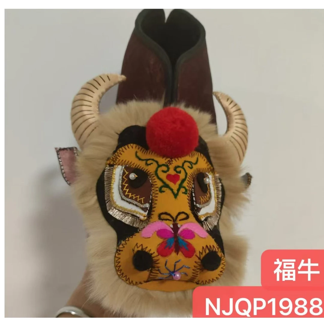 娜家福牛棉鞋NJQP(1988)