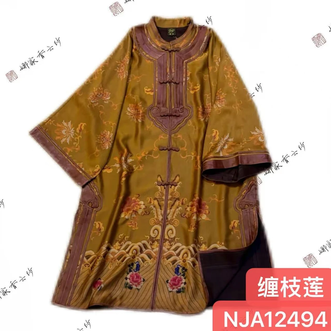 娜家香云纱黄底祥云如意领中开太太服NJA（12494）