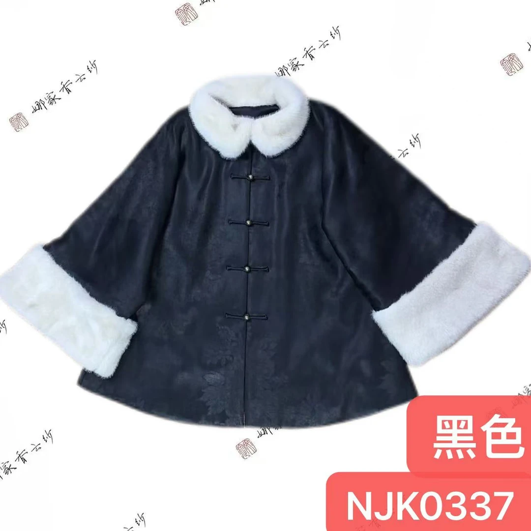 娜家元宝领棉服（0337）