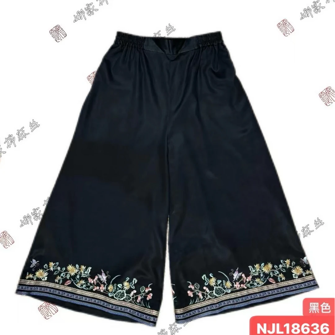 娜家国风55姆米老料刺绣阔腿裤NJL（18636）