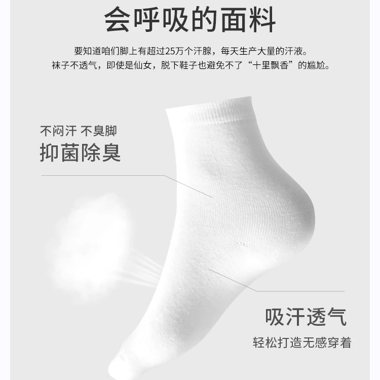 娜家国风珍珠汉麻抑菌除臭手工锋头中筒袜HJ（2468）