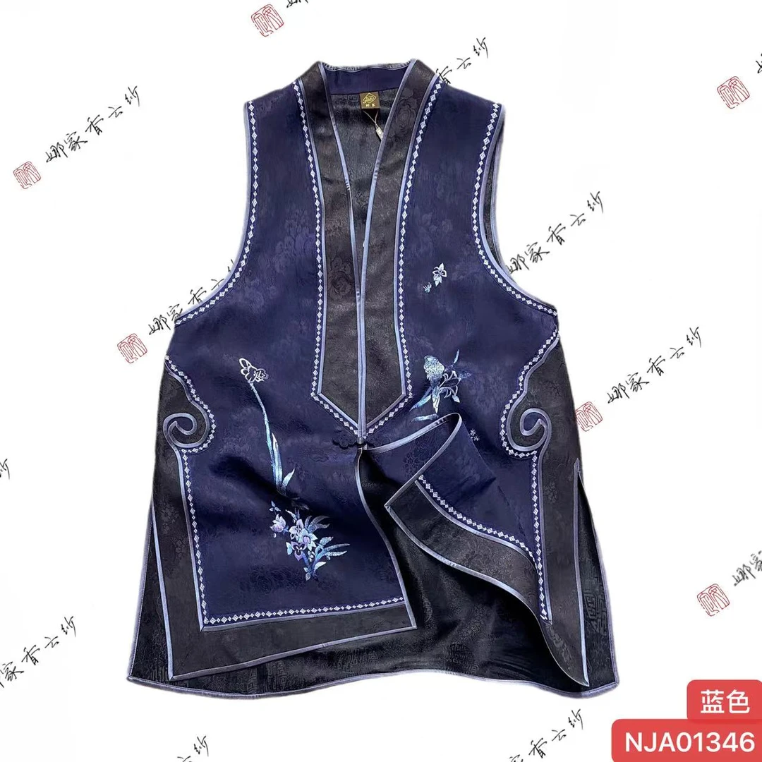 娜家国风桑蚕丝双层马甲NJA（01346）复古香云纱民族风