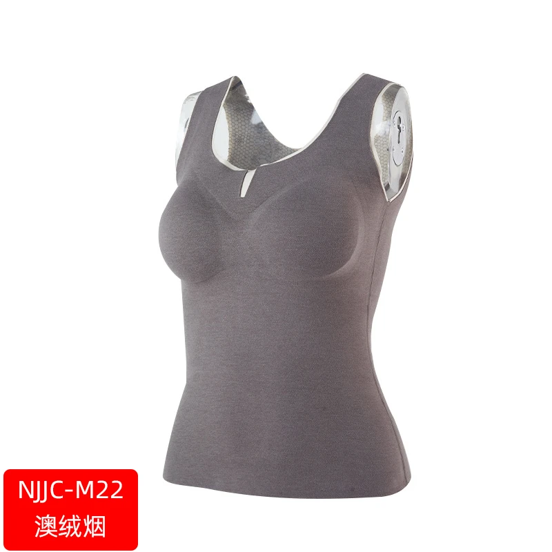 娜家（M22）貂绒蛋白澳绒撞色领一体杯背心乳胶杯加绒保暖冬季免穿