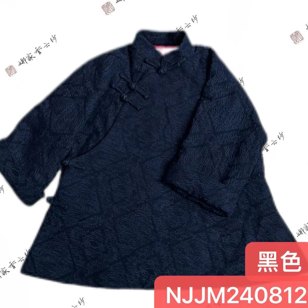 娜家国风奶奶棉服NJJM（240812）复古中国风提花斜襟