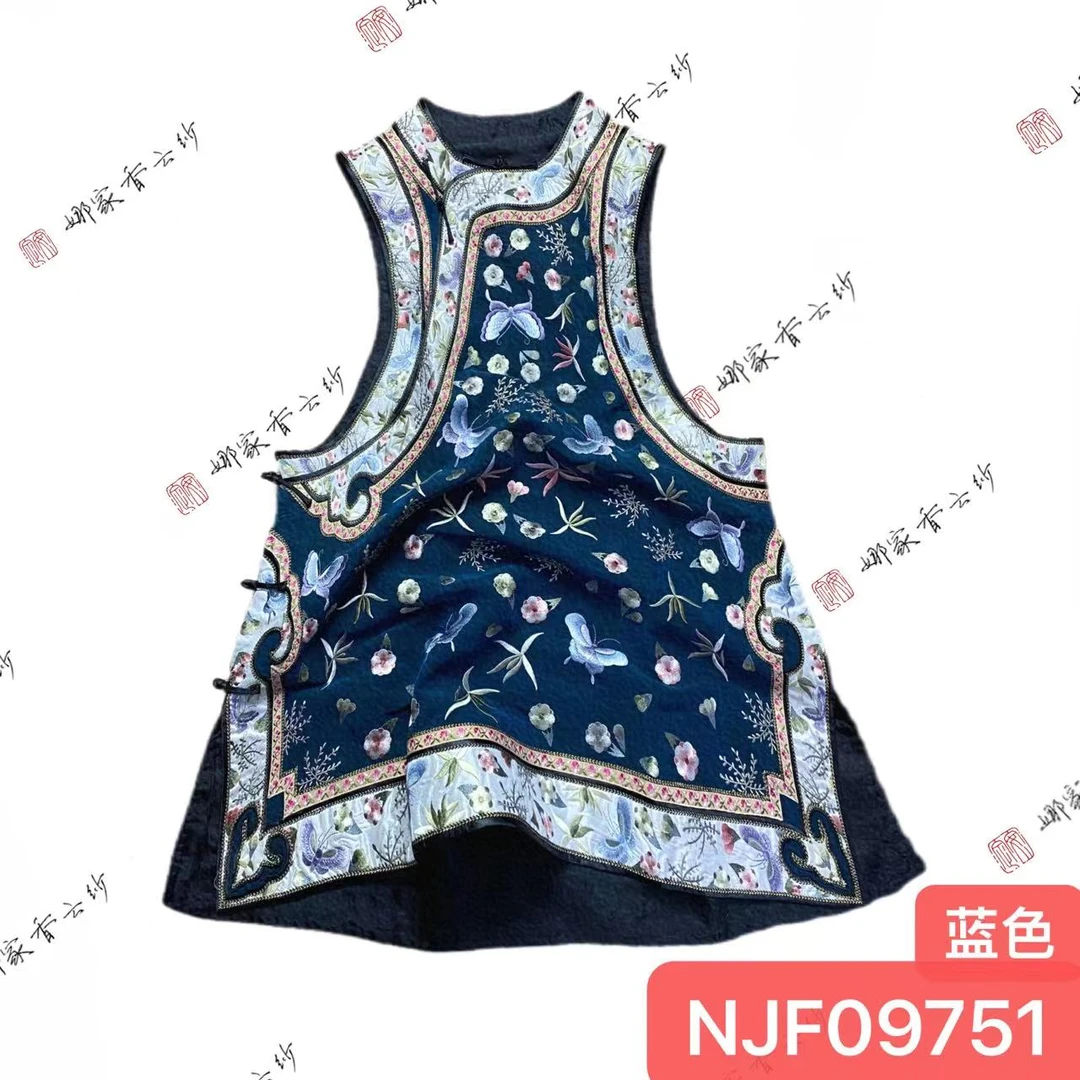 娜家国风双层刺绣马甲NJF（09751）