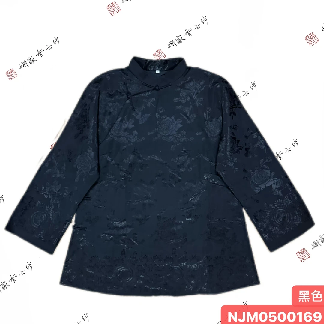 娜家老线提棉服NJM(0500169)