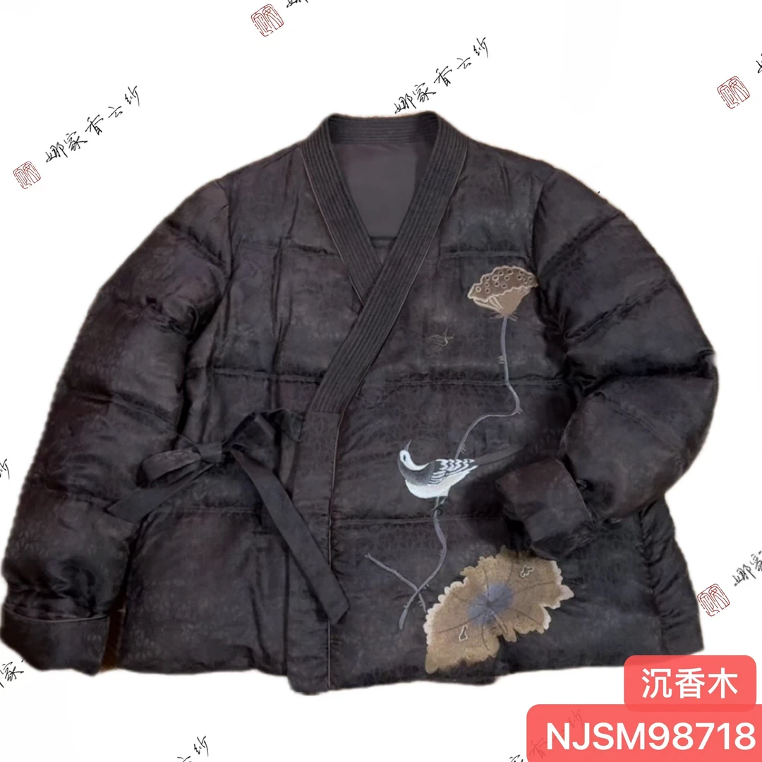 娜家沉香木棉服NJSM(98718)