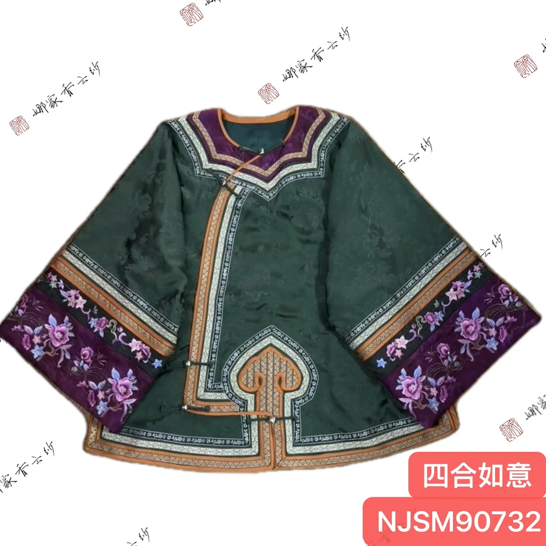 娜家四合如意刺绣上衣NJSM(90732)