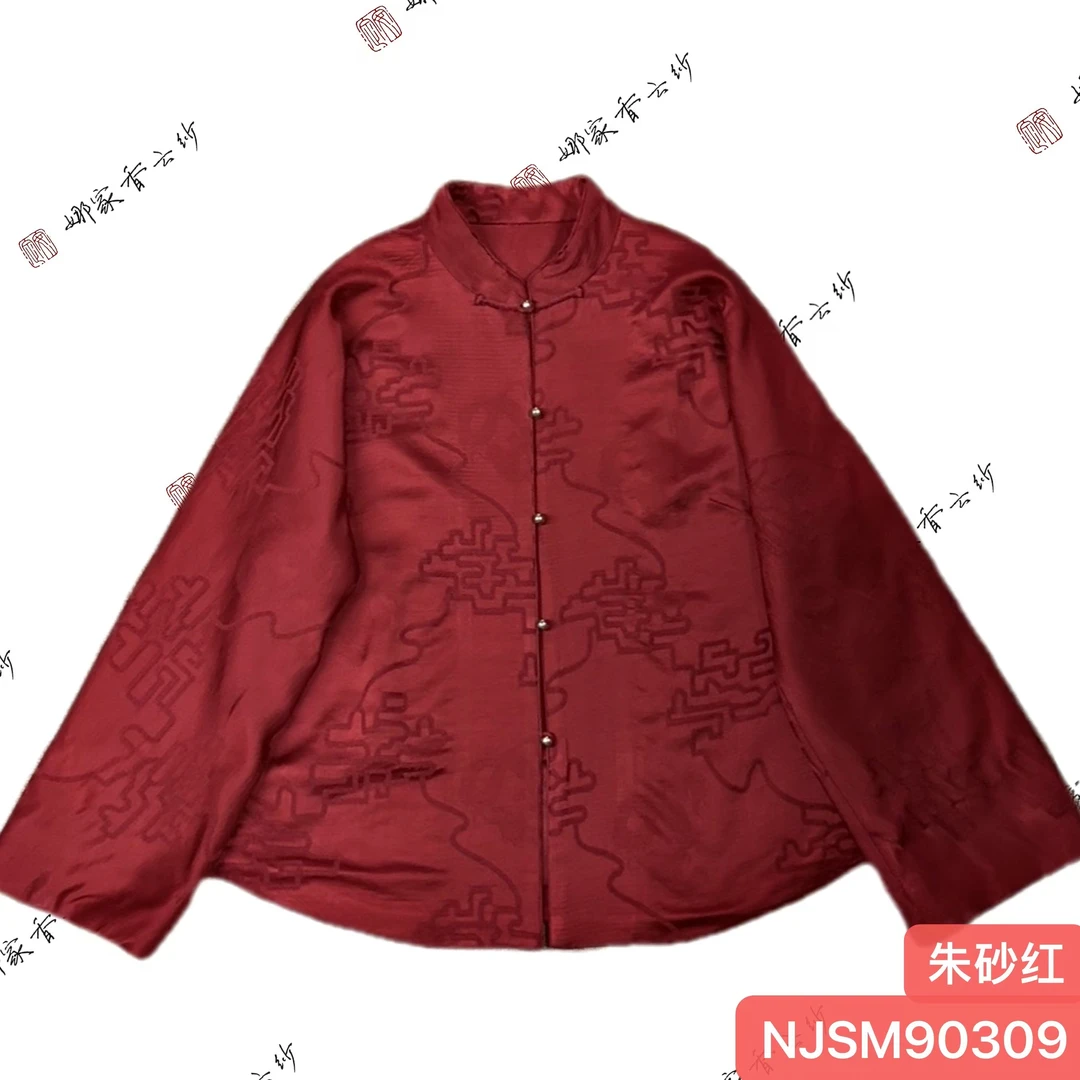 娜家正襟万福姐姐服上衣NJSM（90309）