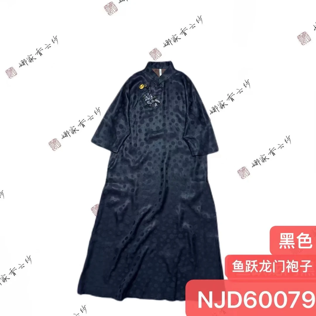 娜家国风非遗鱼跃龙门袍子NJD（60079）复古重磅
