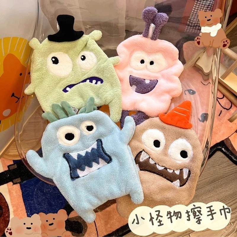 怪兽擦手巾家用可爱可挂式擦手巾厨房懒人抹布抹手巾纯色儿童手巾