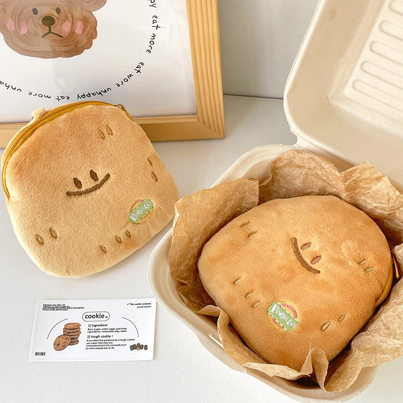 可爱微笑黄皮土豆零钱包卡通阳光土豆毛绒收纳包货源一件代发包邮