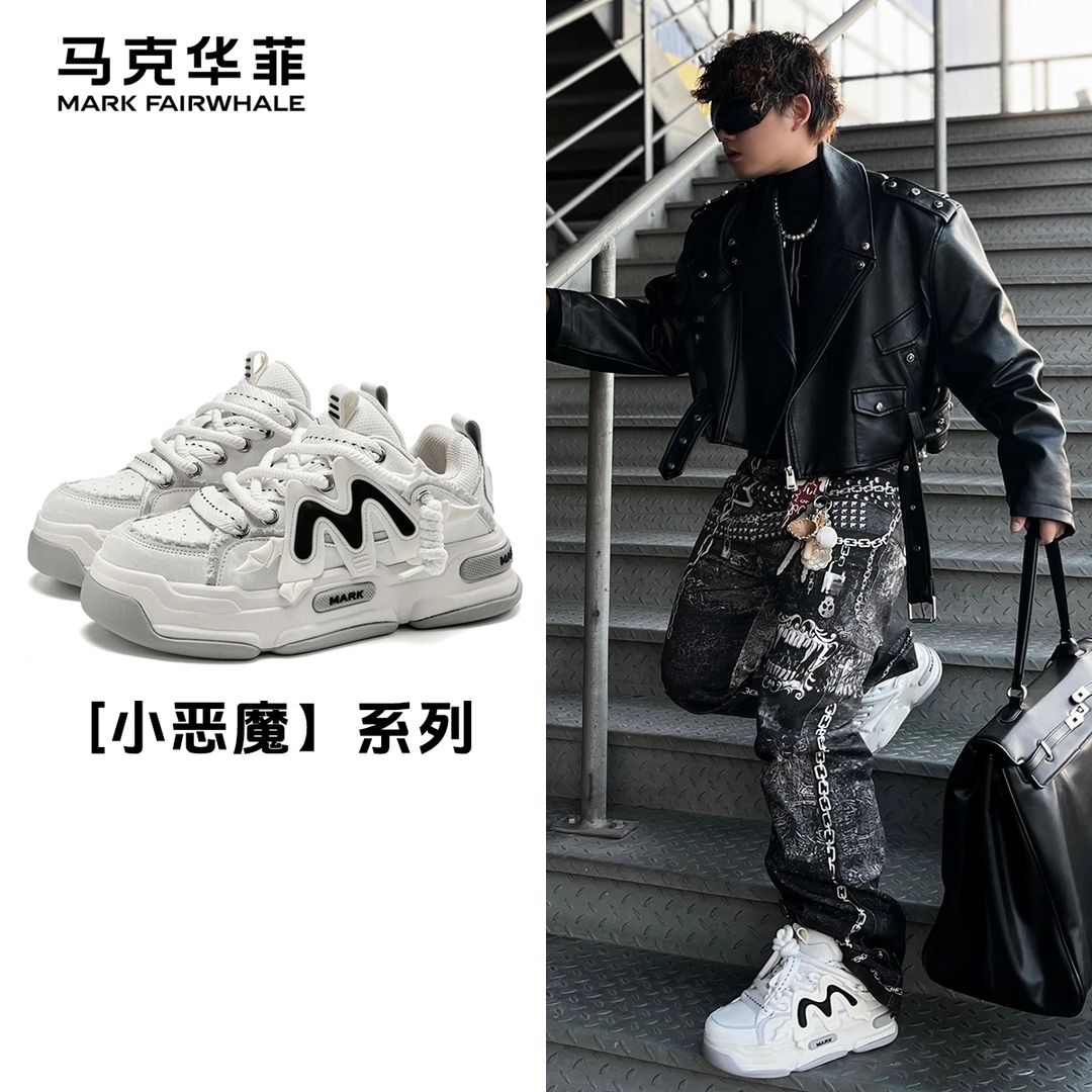 马克华菲小恶魔系列老爹鞋男秋季男士厚底增高运动休闲鞋面包鞋子