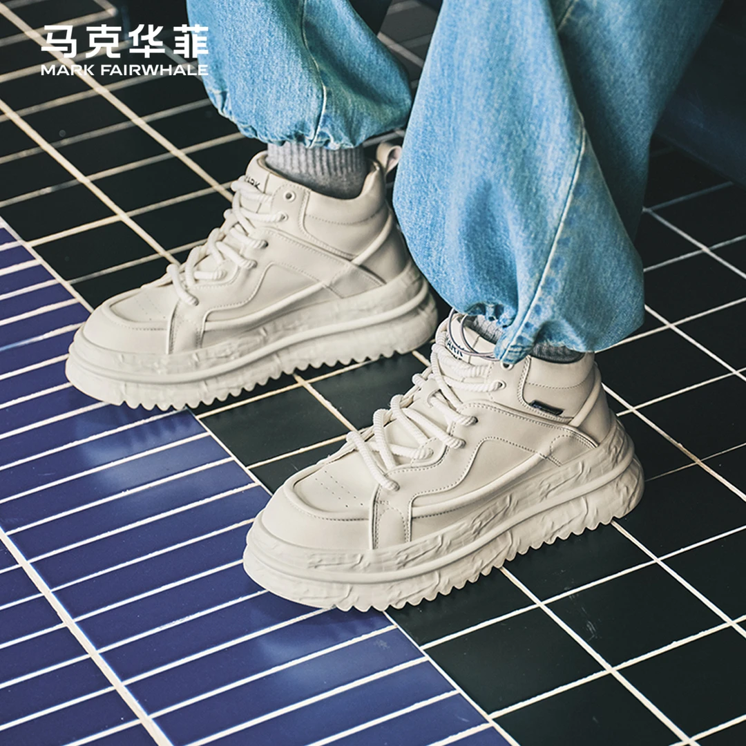 马克华菲中帮板鞋男2025秋季新款厚底增高潮鞋百搭男鞋休闲鞋男款