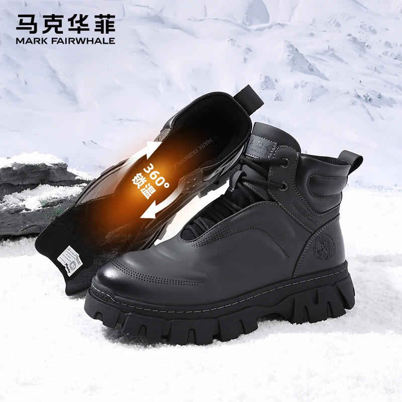 马克华菲冬季加绒保暖马丁靴2025新款户外雪地靴防水防滑靴子男款