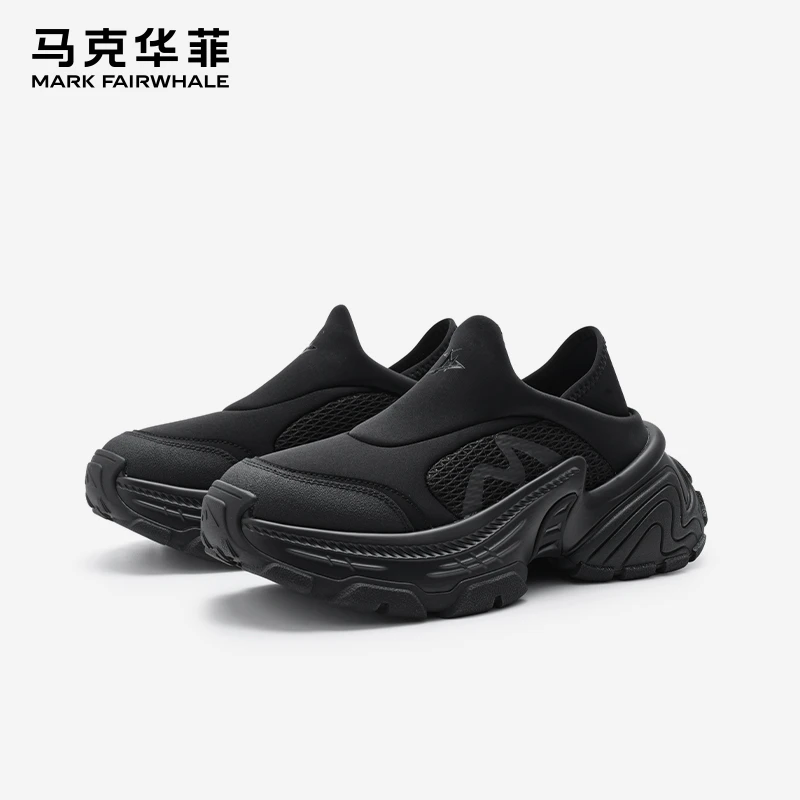 马克华菲老爹鞋男款2025秋季新款男士一脚蹬时尚潮鞋厚底低帮男鞋