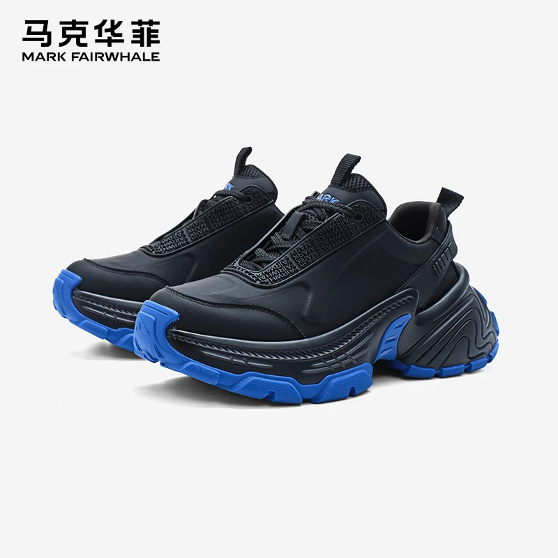 马克华菲男鞋2025秋季新款老爹鞋男厚底耐磨运动百搭鞋子潮牌男鞋