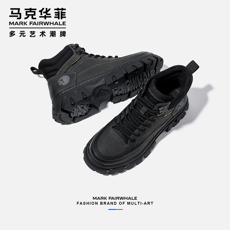 马克华菲2025年秋季新款保暖百搭加绒马丁靴厚底工装靴户外沙漠靴