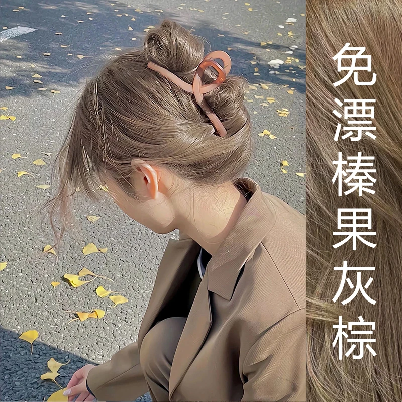 榛果灰棕染发剂2023流行色植物染发膏自己在家染显白发色不伤发