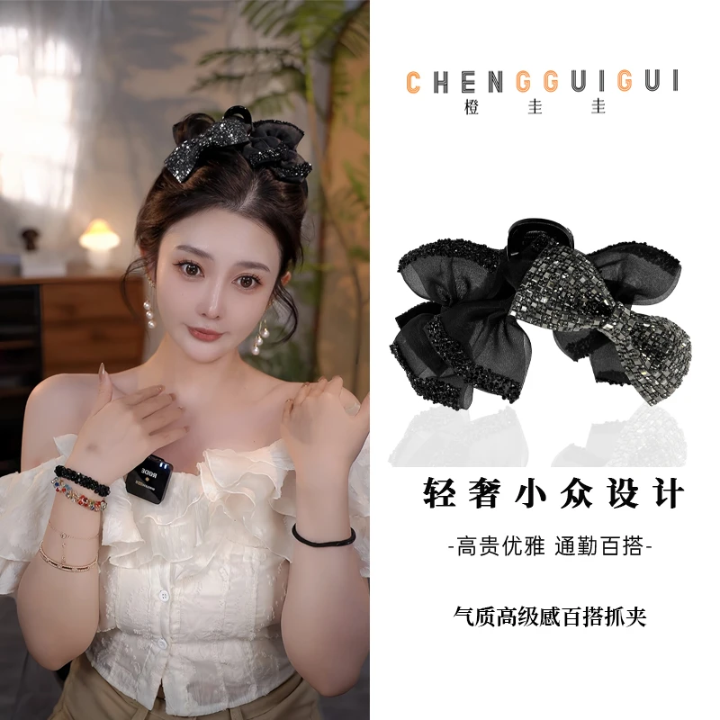 新款黑色气质蝴蝶结鲨鱼夹气质后脑勺全盘发抓夹高级感百搭抓夹