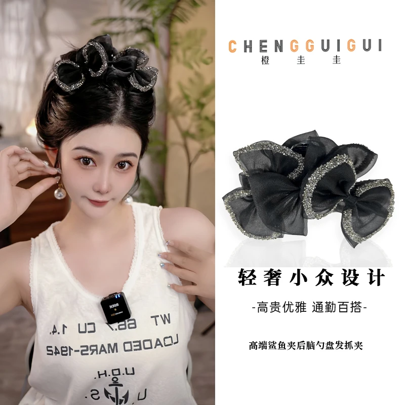 水钻网纱蝴蝶结发夹后脑勺盘发抓夹显发量新款高端鲨鱼夹