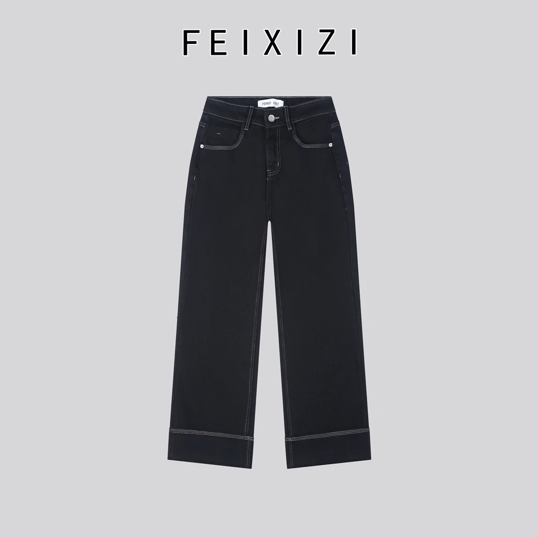 菲西子96156牛仔裤女2024秋新款直筒裤裤时尚休闲显瘦高腰