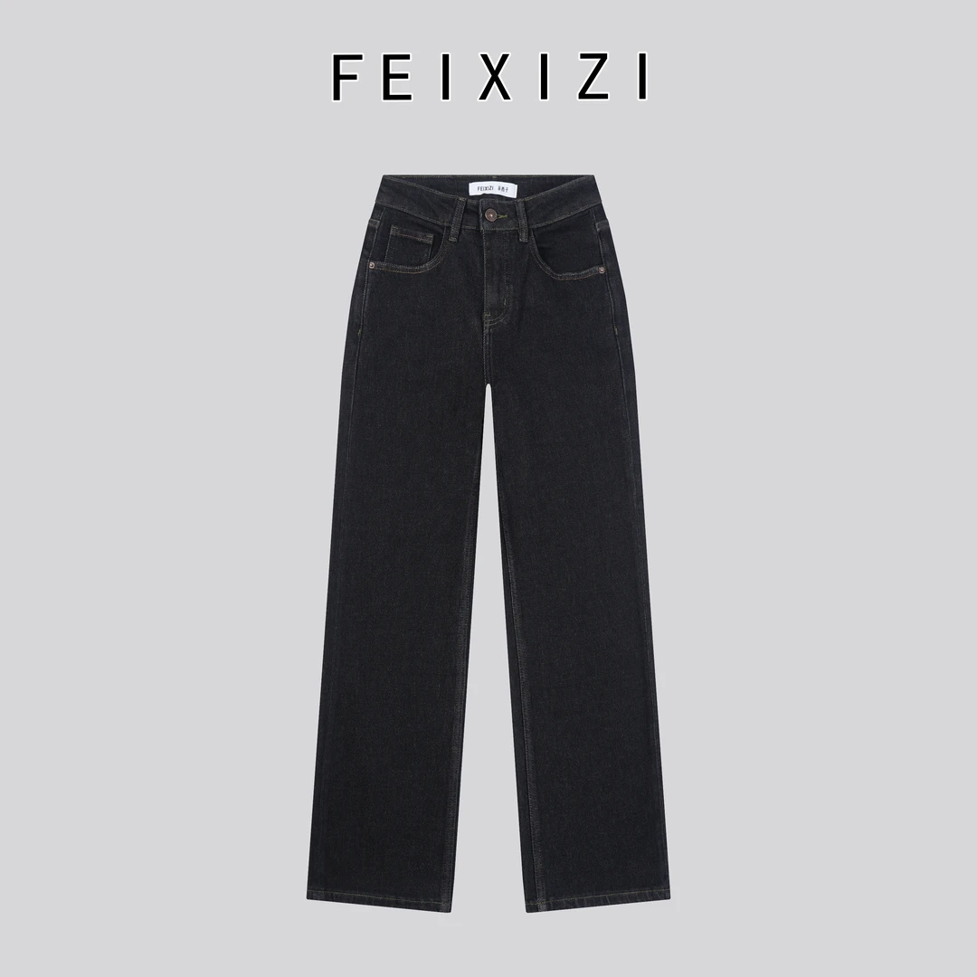 【菲西子】 · 96116 · 秋冬季土耳其显瘦百搭窄版直筒牛仔裤