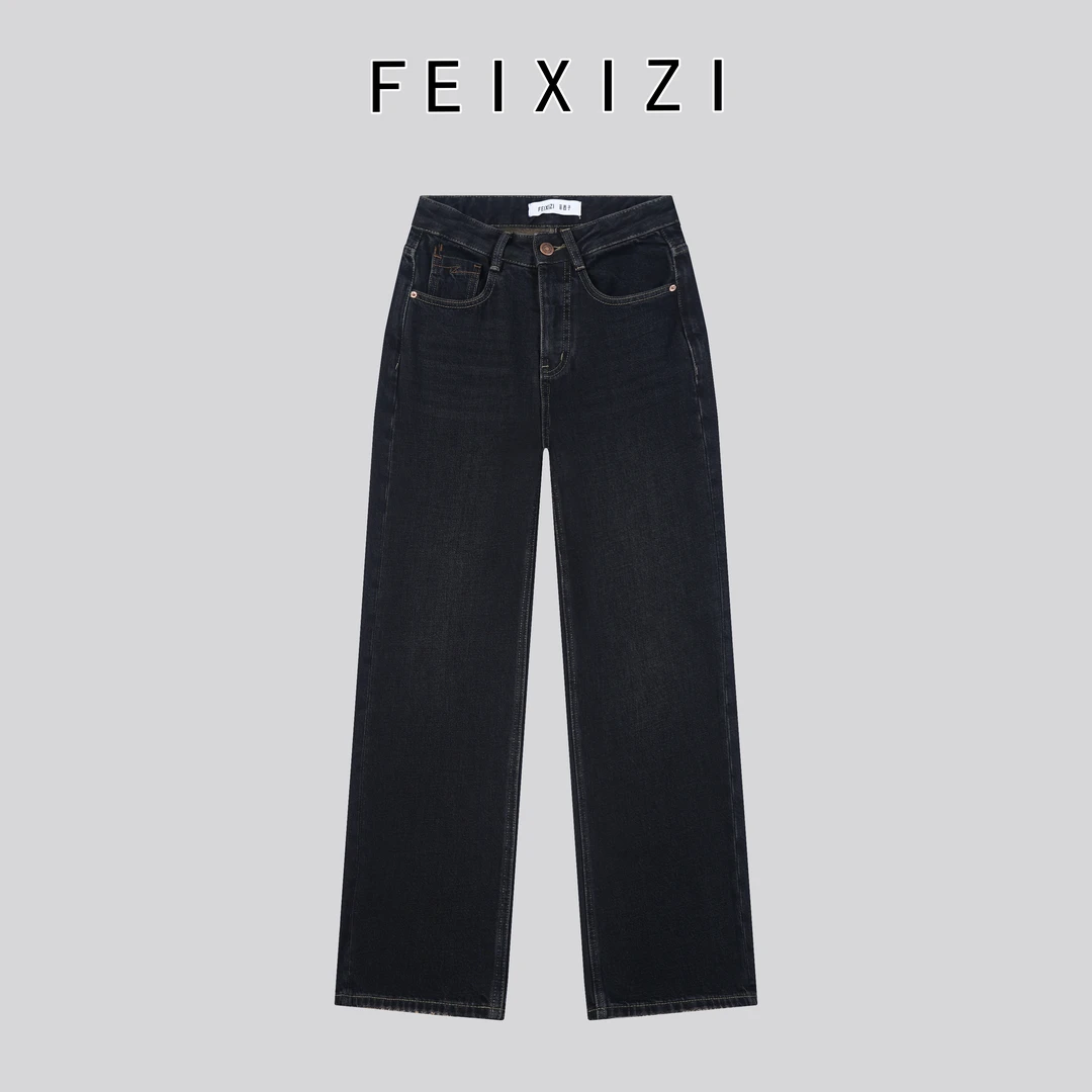 【菲西子】 · 96139 ·加绒秋冬休闲裤时尚百搭牛仔裤女直筒裤
