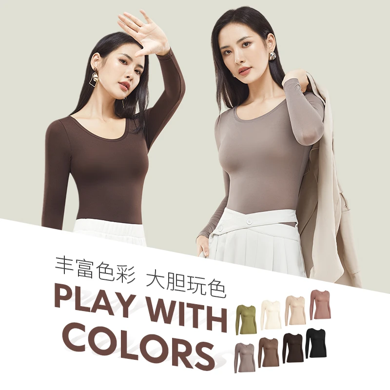 秋衣秋裤女套装无痕恒温37度发热保暖内衣女面膜美肌肤打底衣冬季