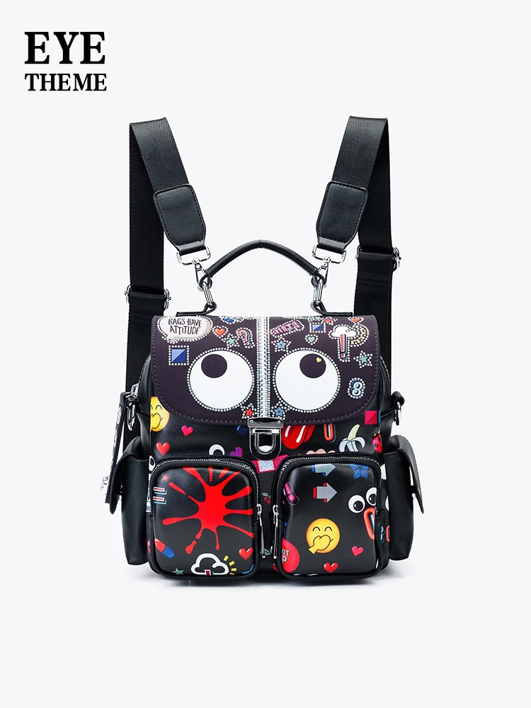 小田姐姐【EYE THEME】大眼睛系列手提双肩背包1750黑