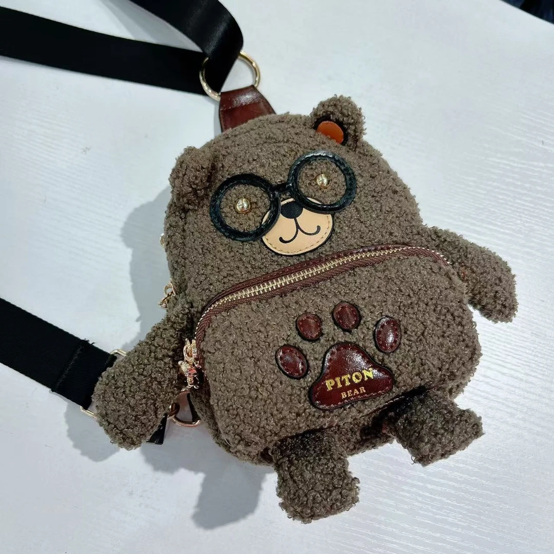 小田姐姐《北》复古新款毛绒绒单肩斜挎胸包8381咖色