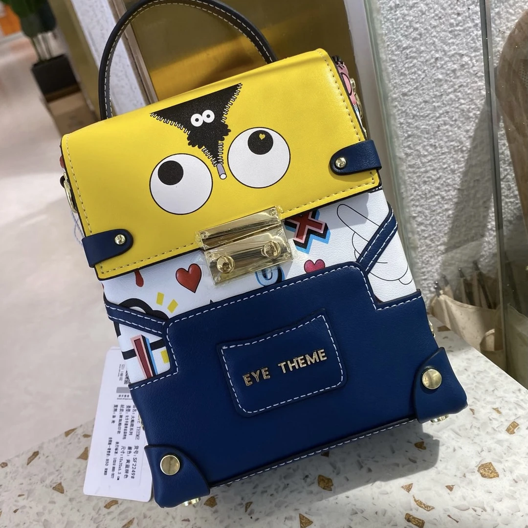 小田姐姐小田姐姐【EYE THEME】大眼睛系列小黄人手提单肩包2249