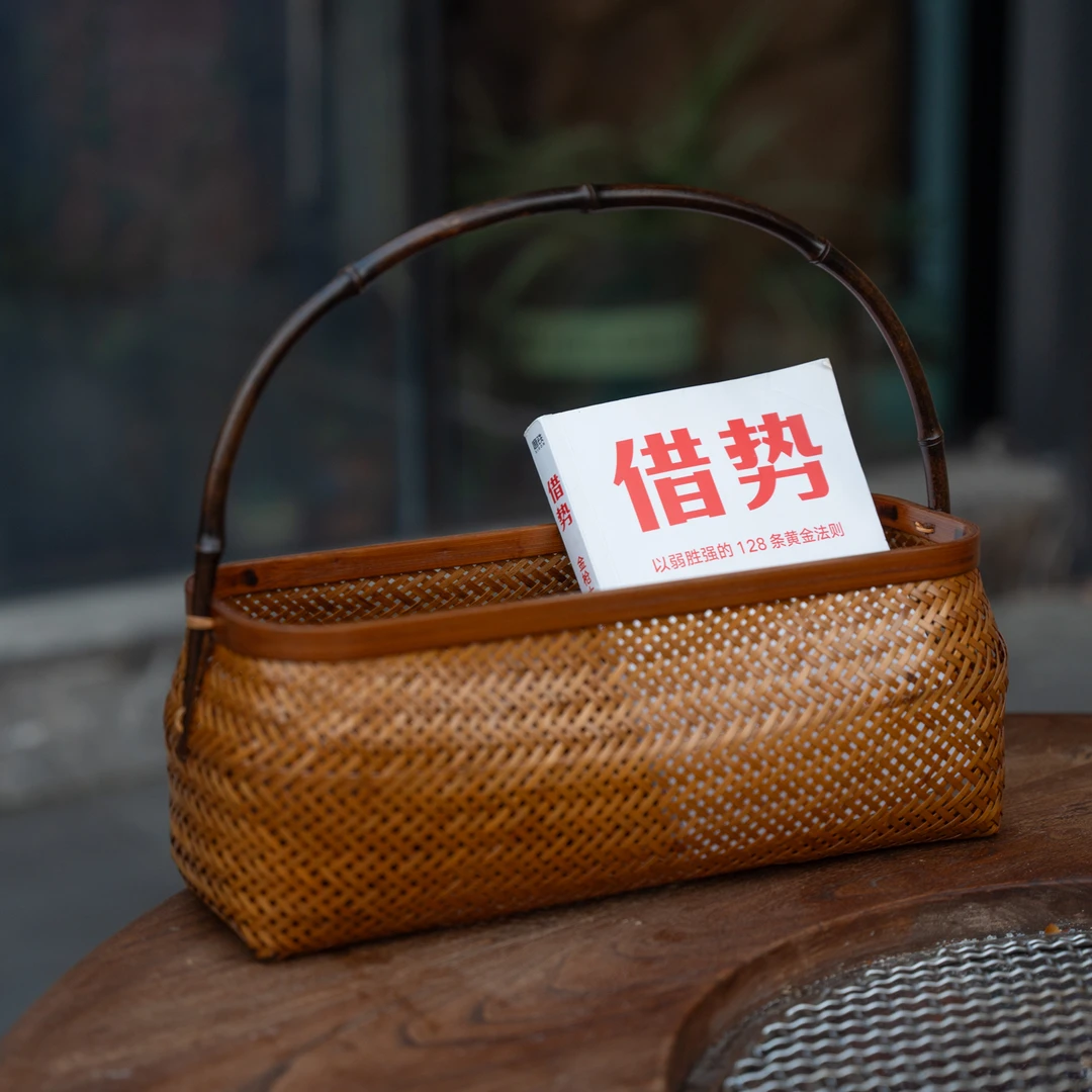 【清禾】提篮竹篮紫竹手工编织篮子差距收纳筐